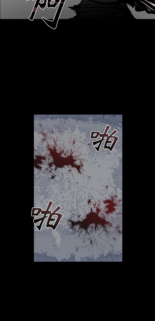 第16话42