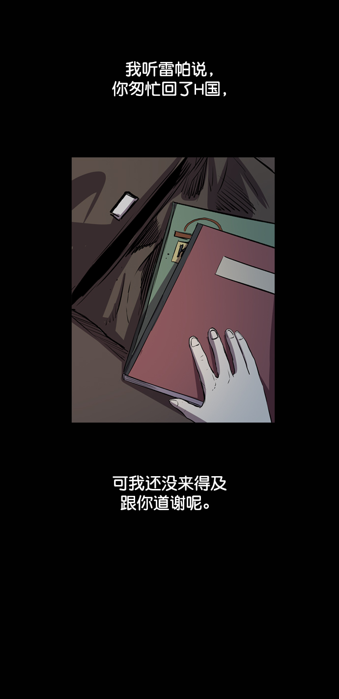 第103话100