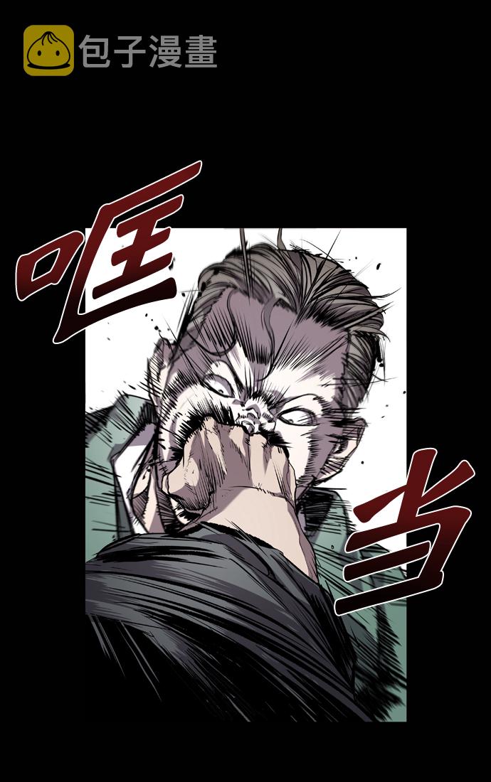 第74话2