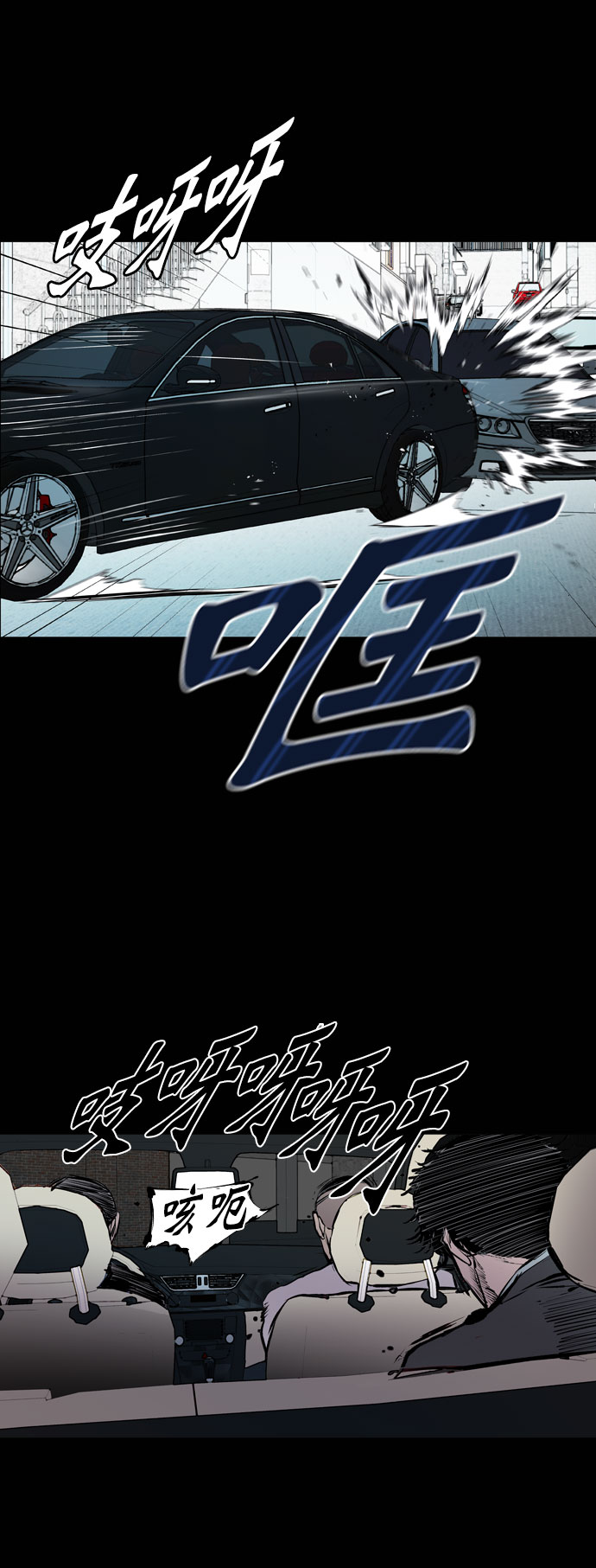 第48话66