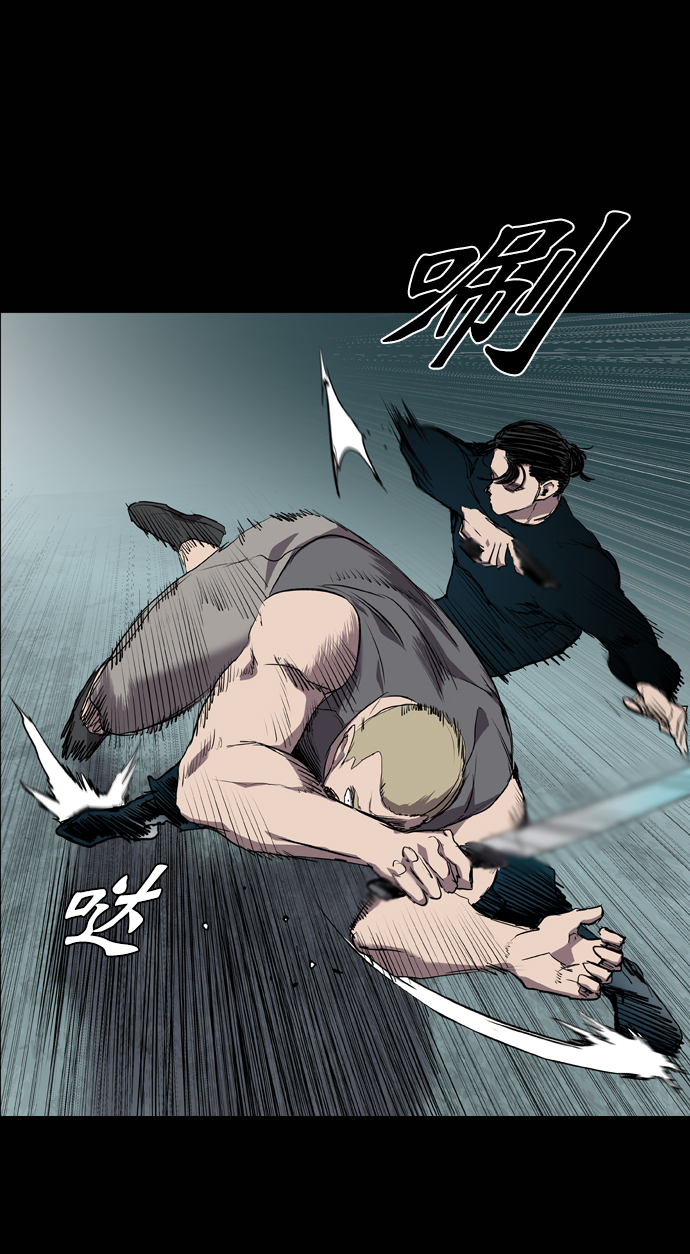 第68话83