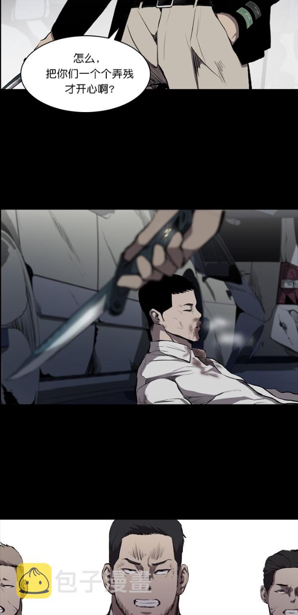 第15话35