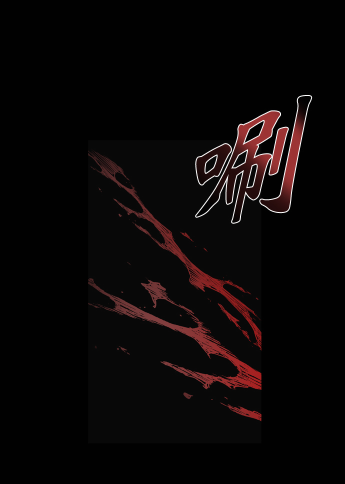 第51话54