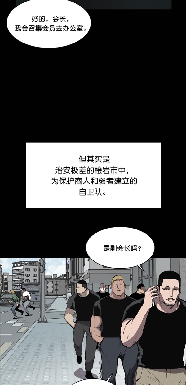 第20话20