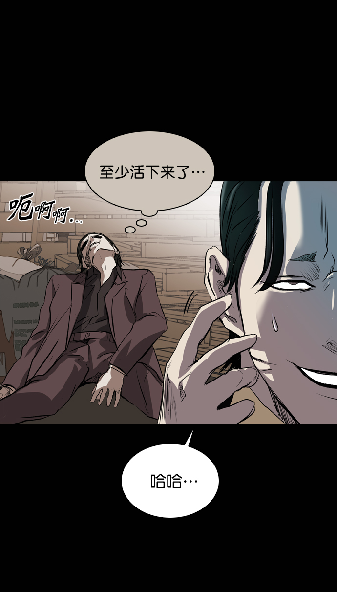第56话60
