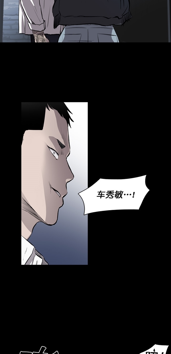 第16话24