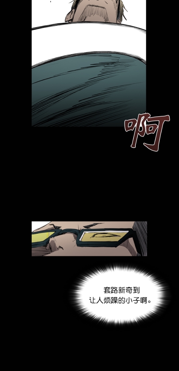 第42话35