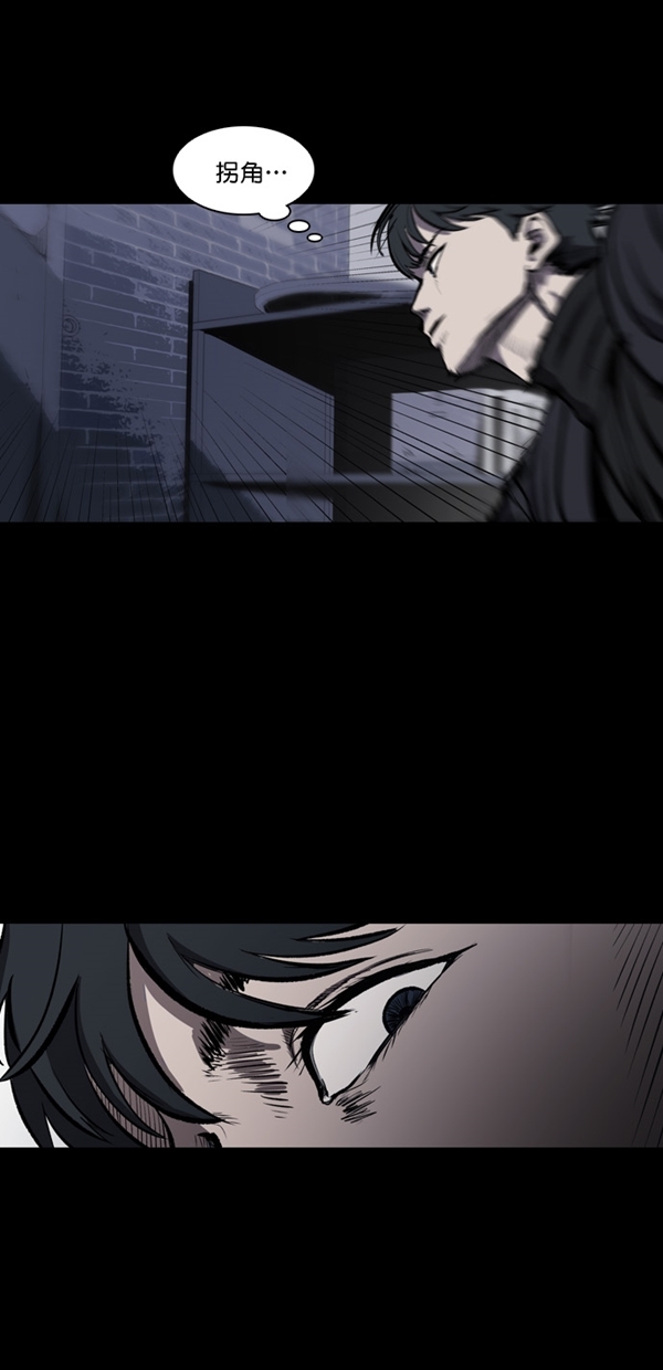 第3话18