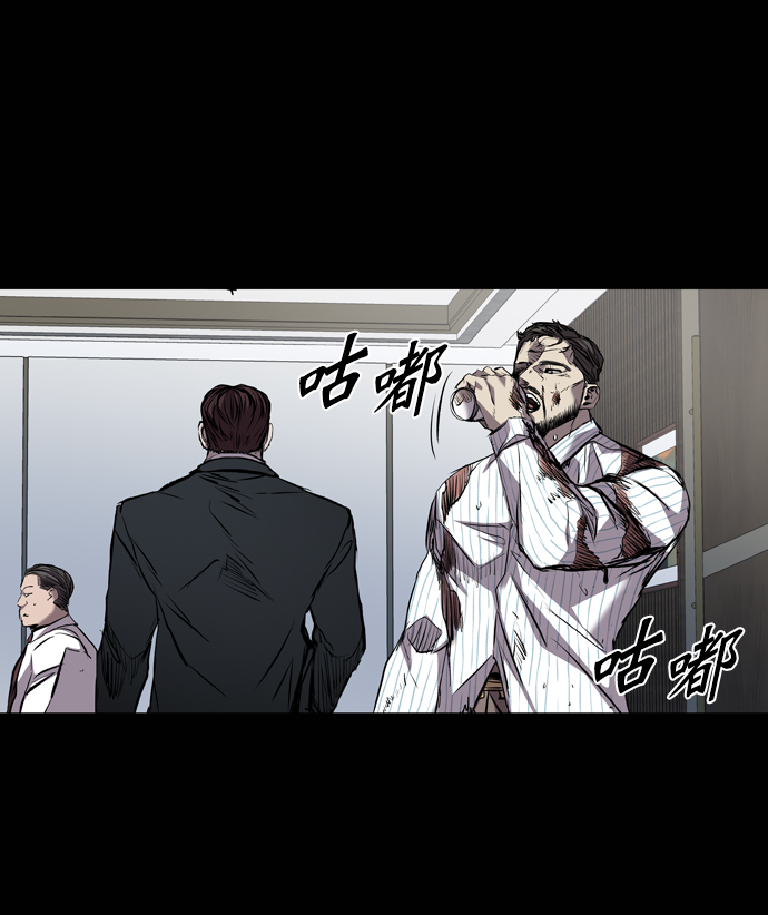 第116话57