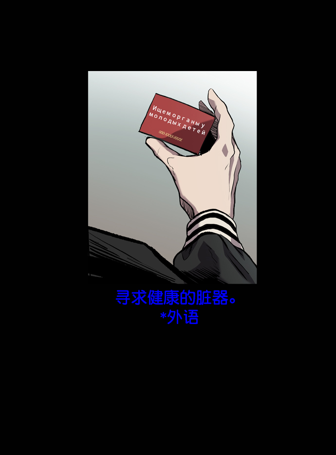 第73话79