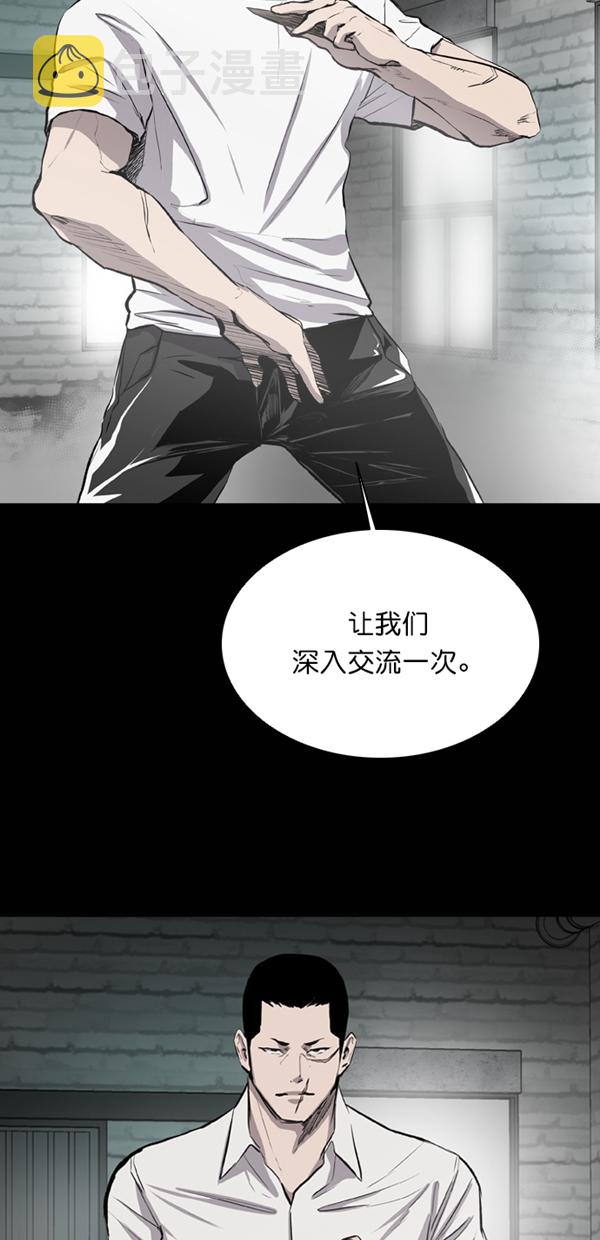 第36话60