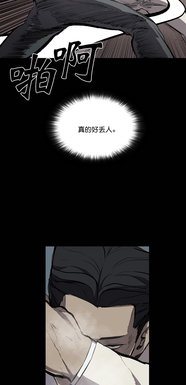 第27话64