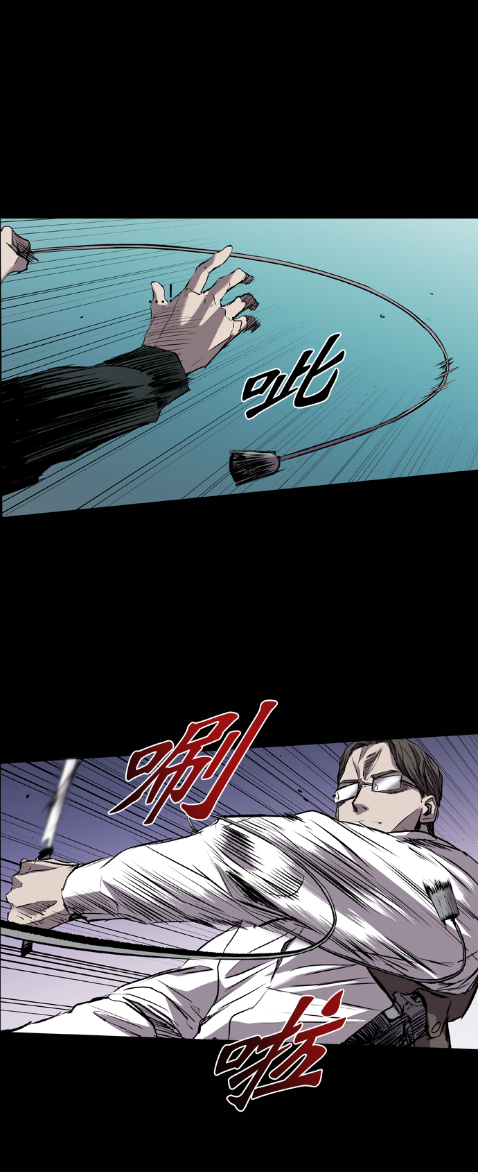 第94话21