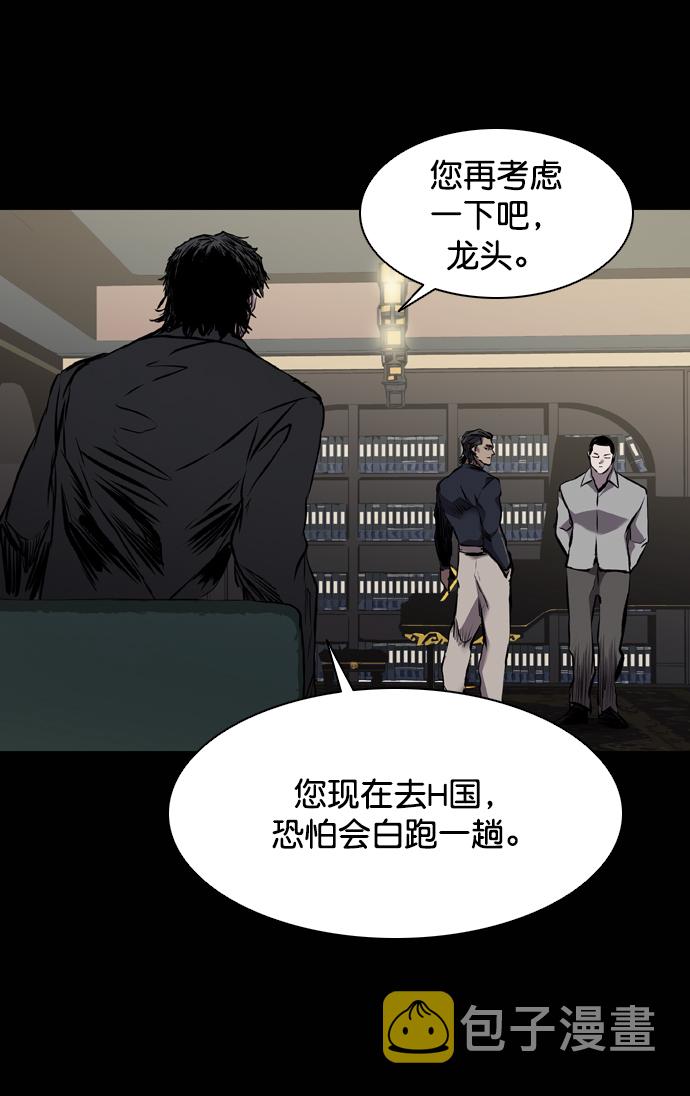 第116话107