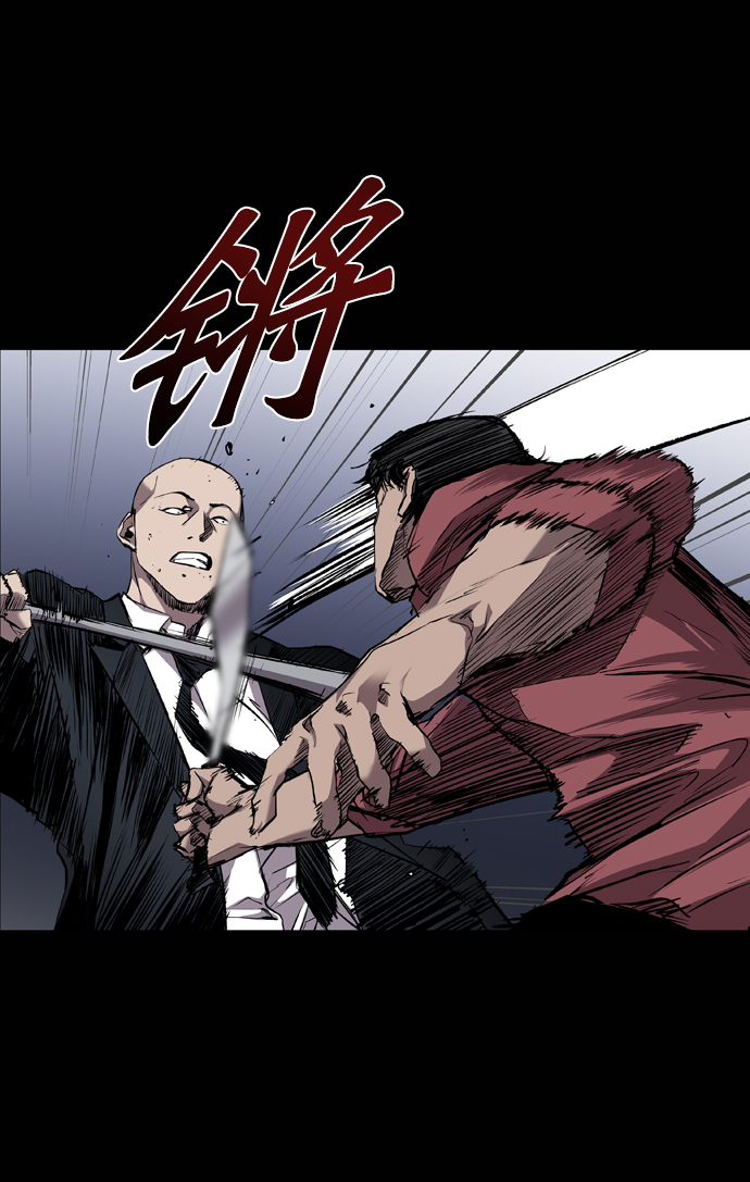 第101话16
