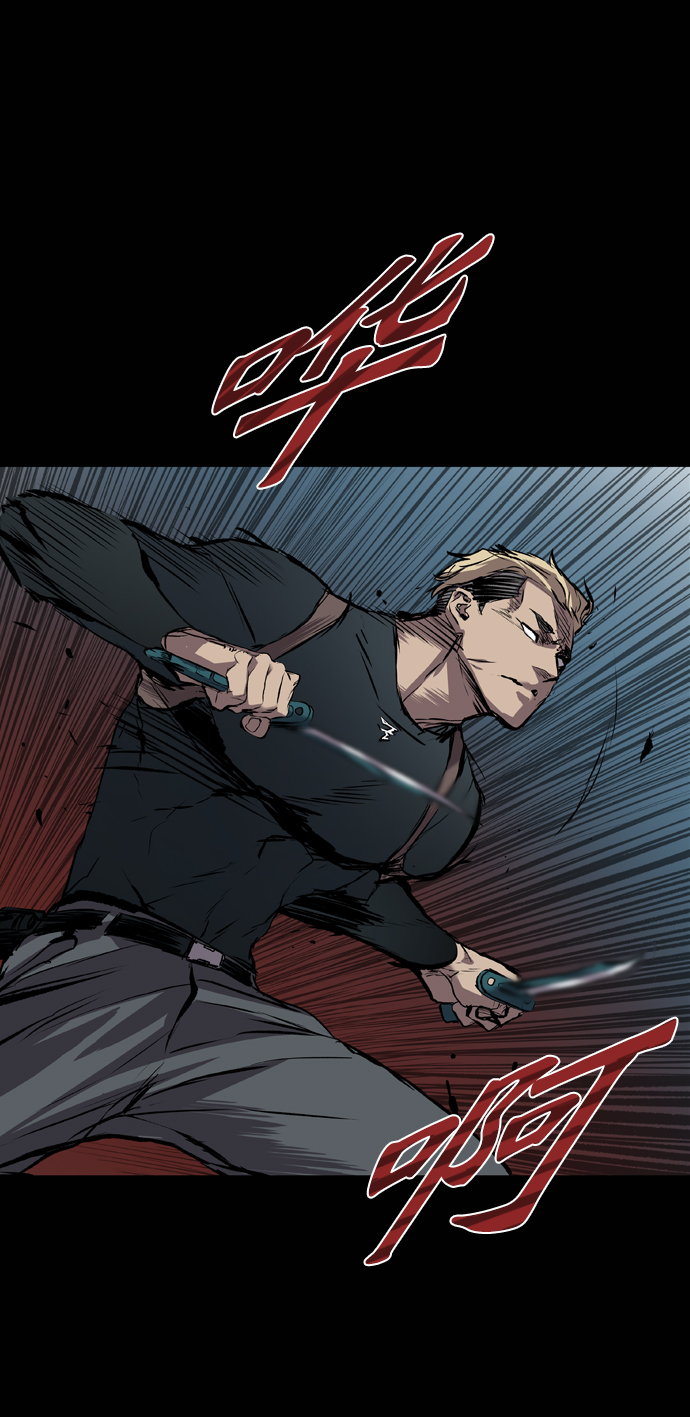 第105话86