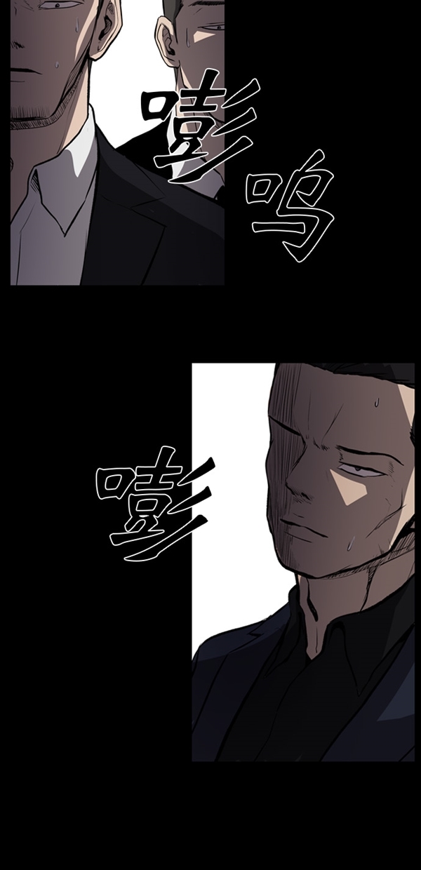 第5话75
