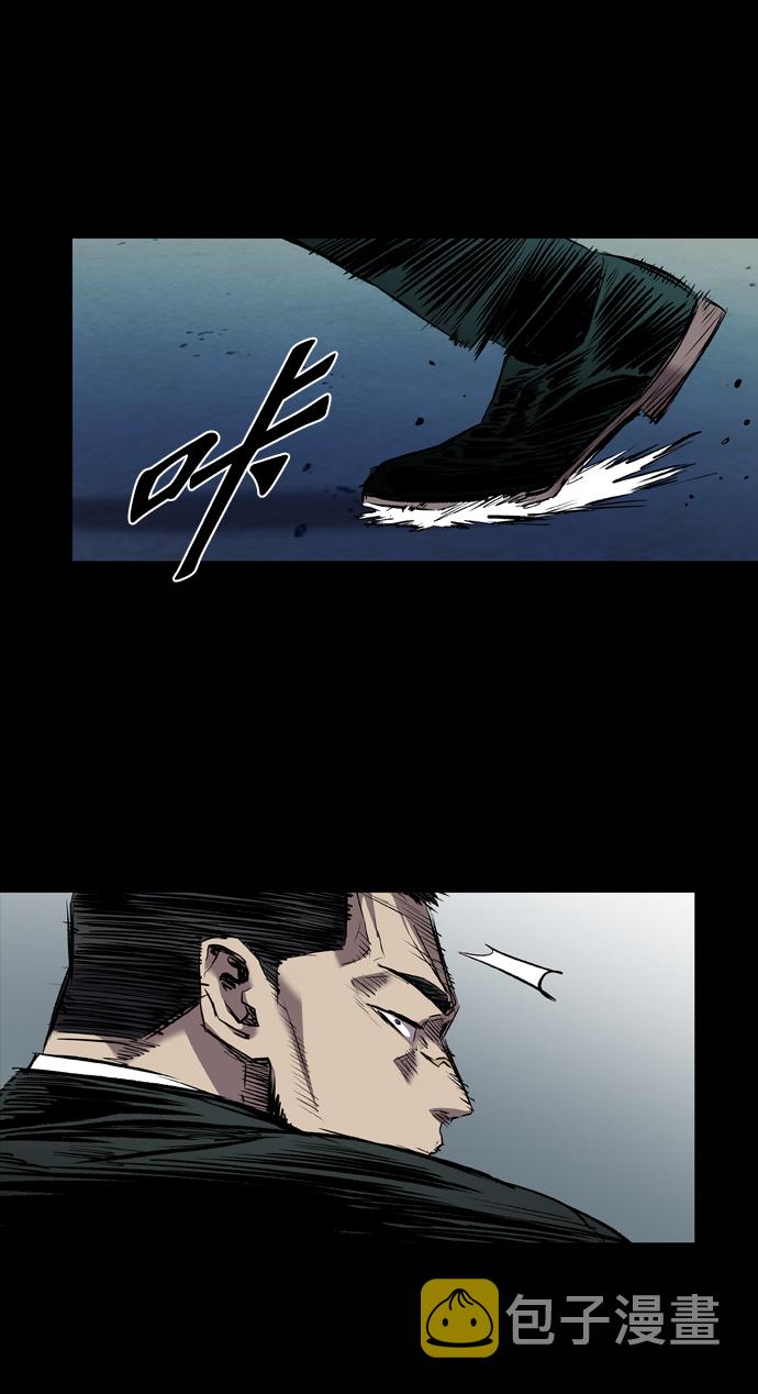 第101话29