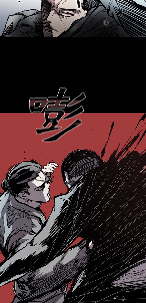 第10话11