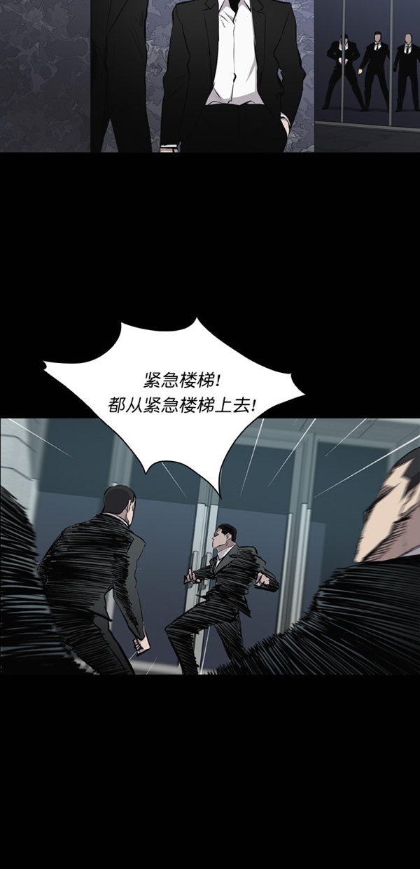 第23话23