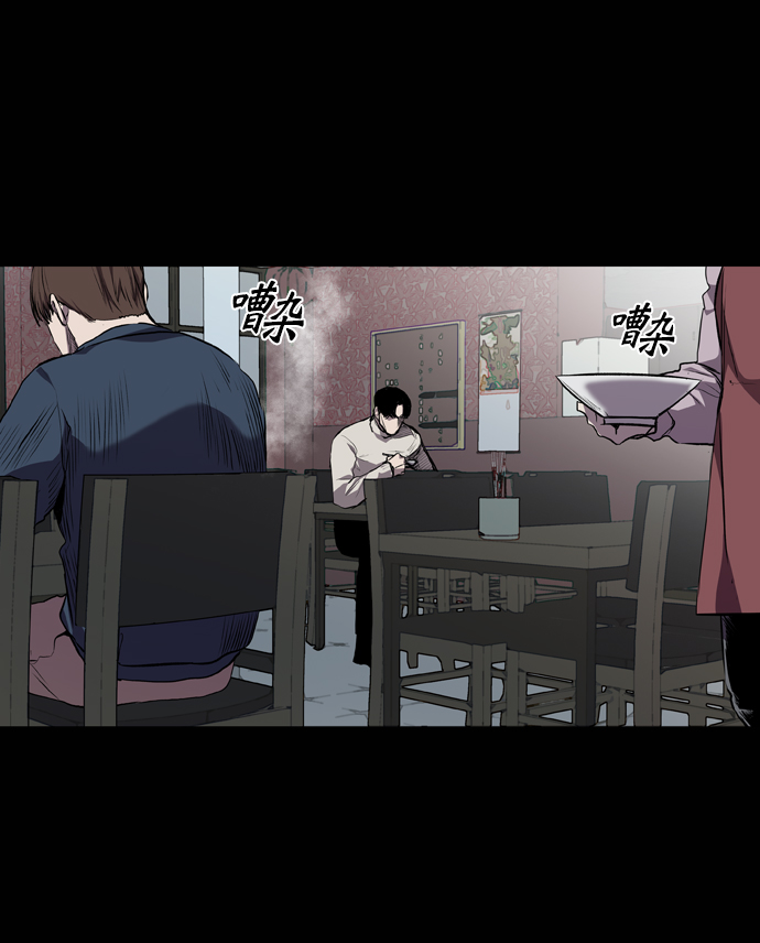 第60话2