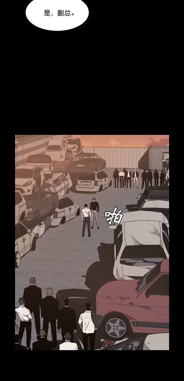 第13话45