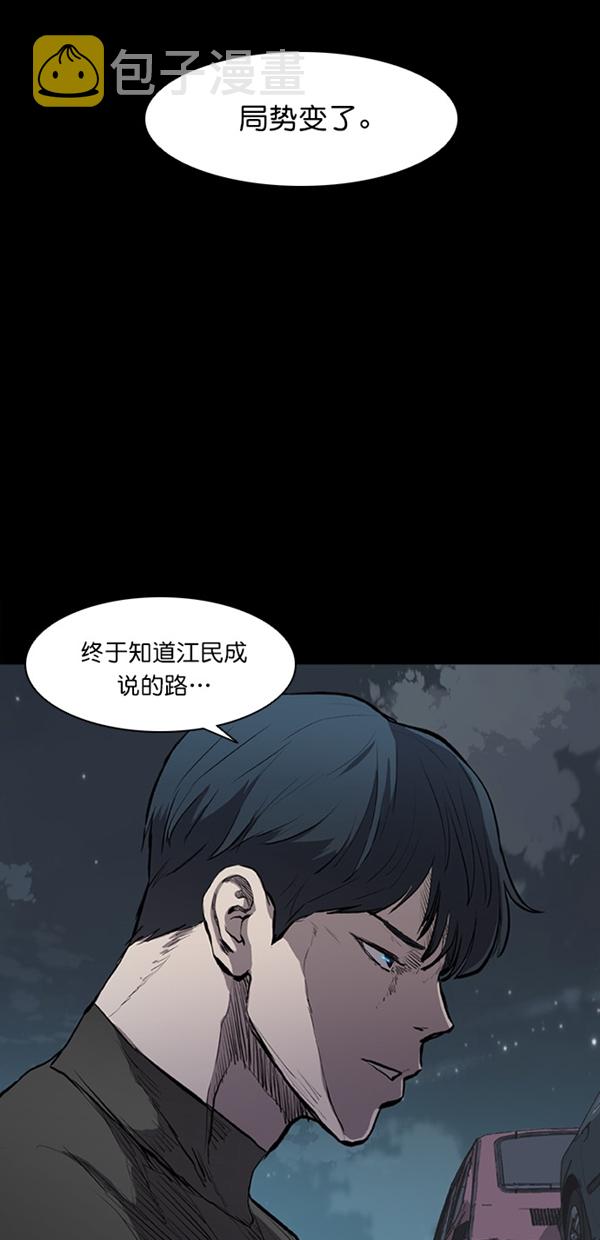 第10话64