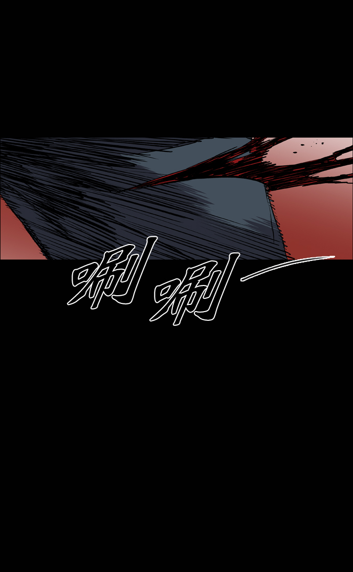 第100话33