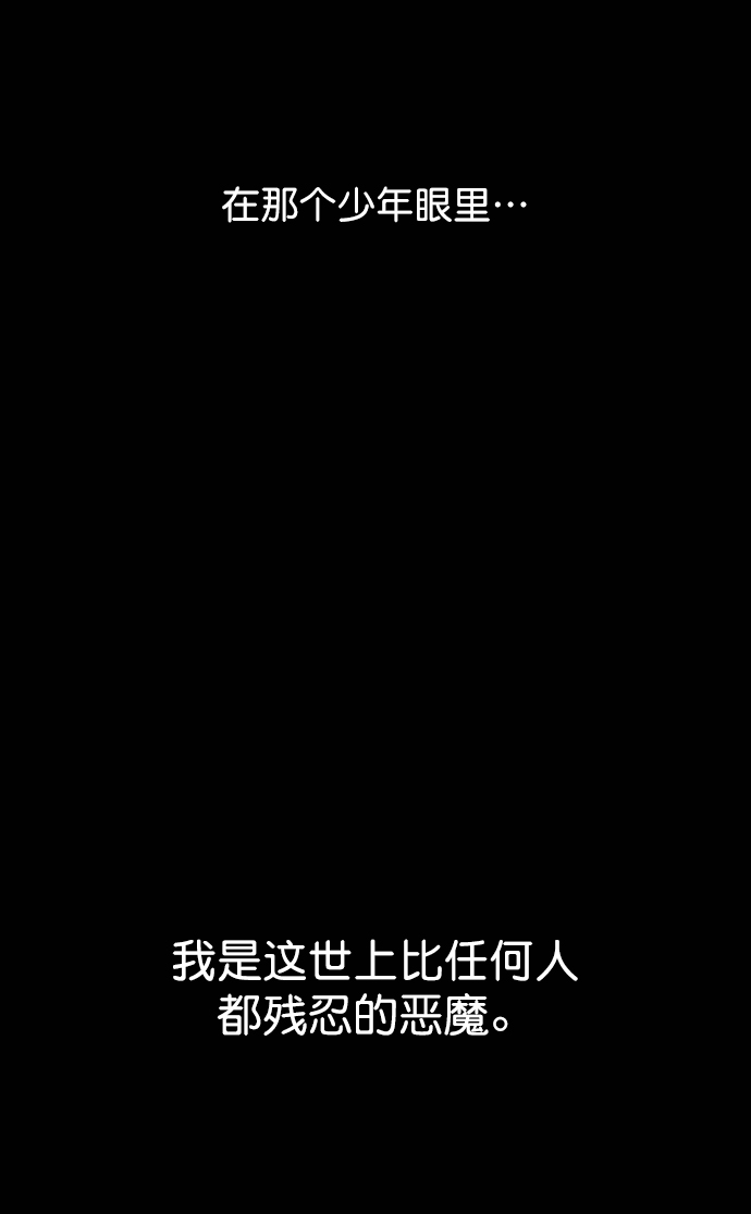 第63话52