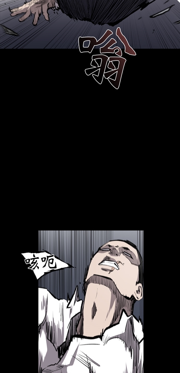 第14话26