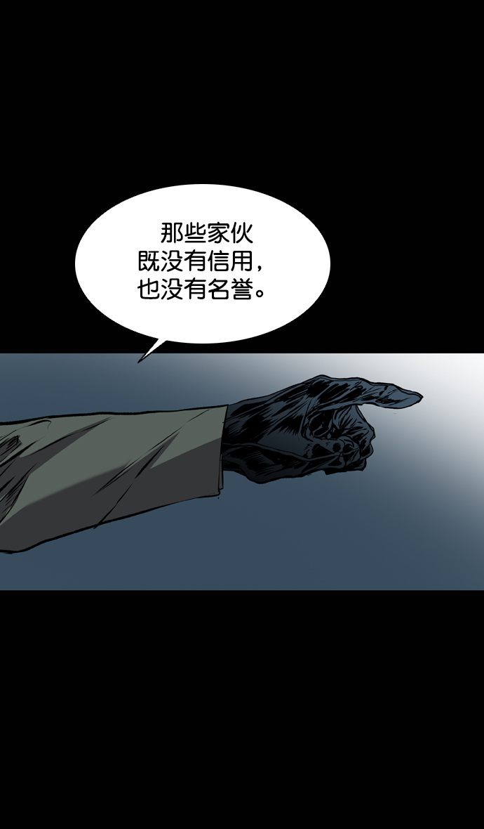 第107话104