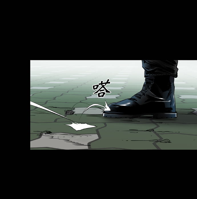 第65话7