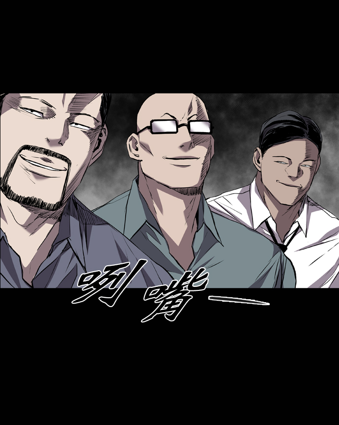 第97话40