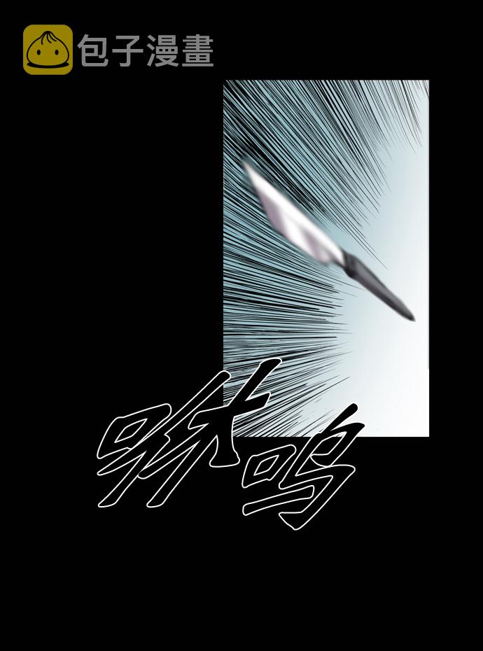 第74话40