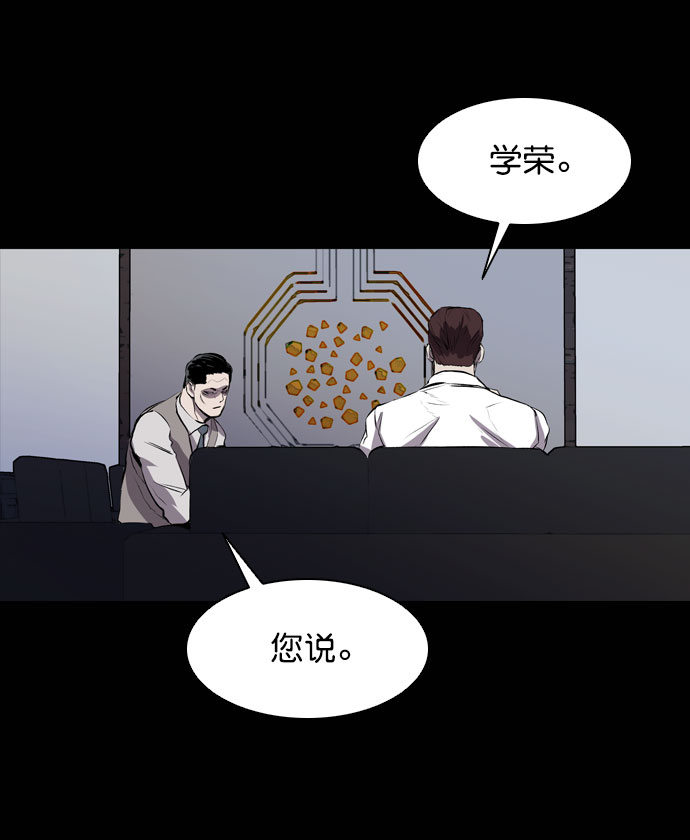 第44话60