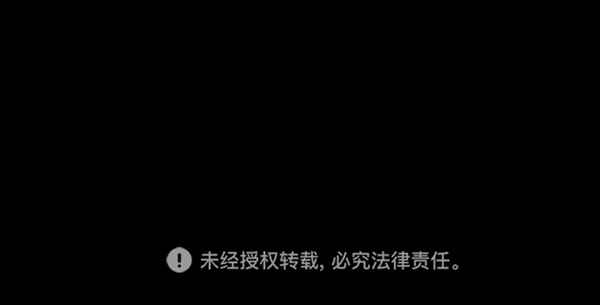 第6话79