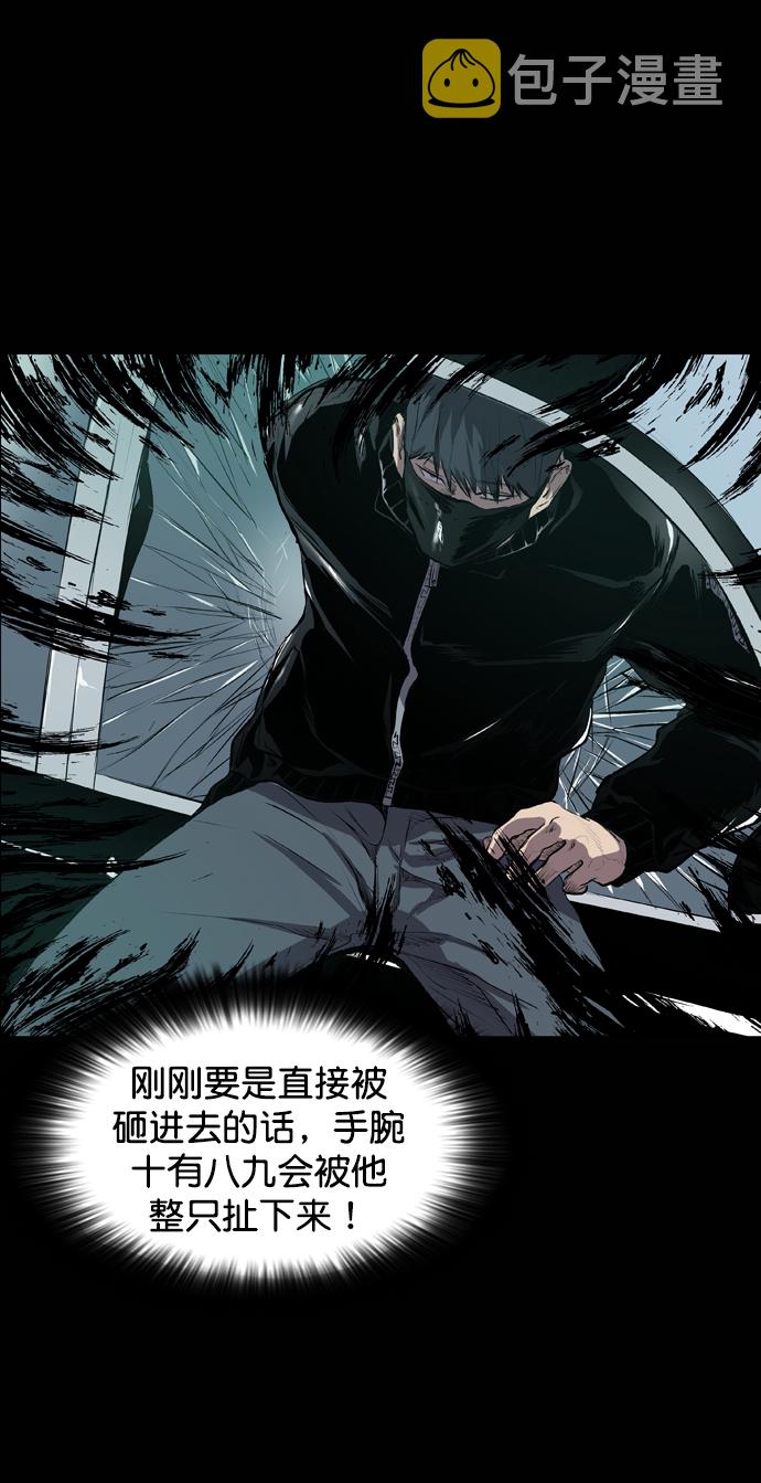 第50话19