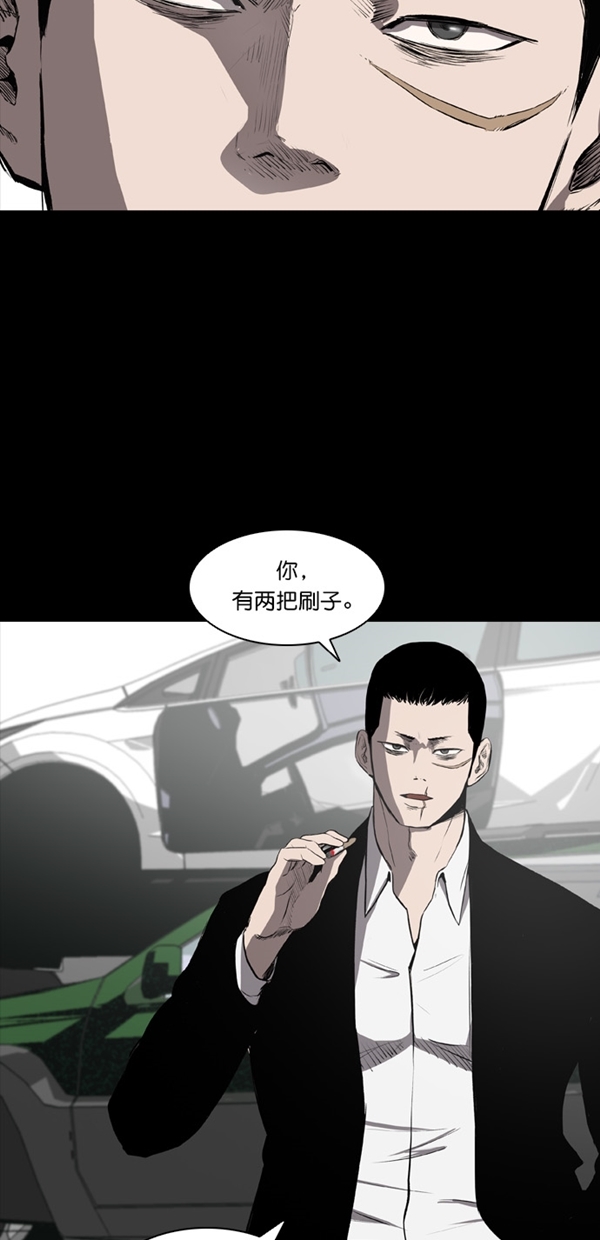 第6话19