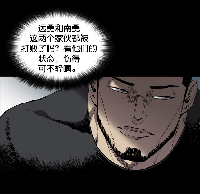 第65话55