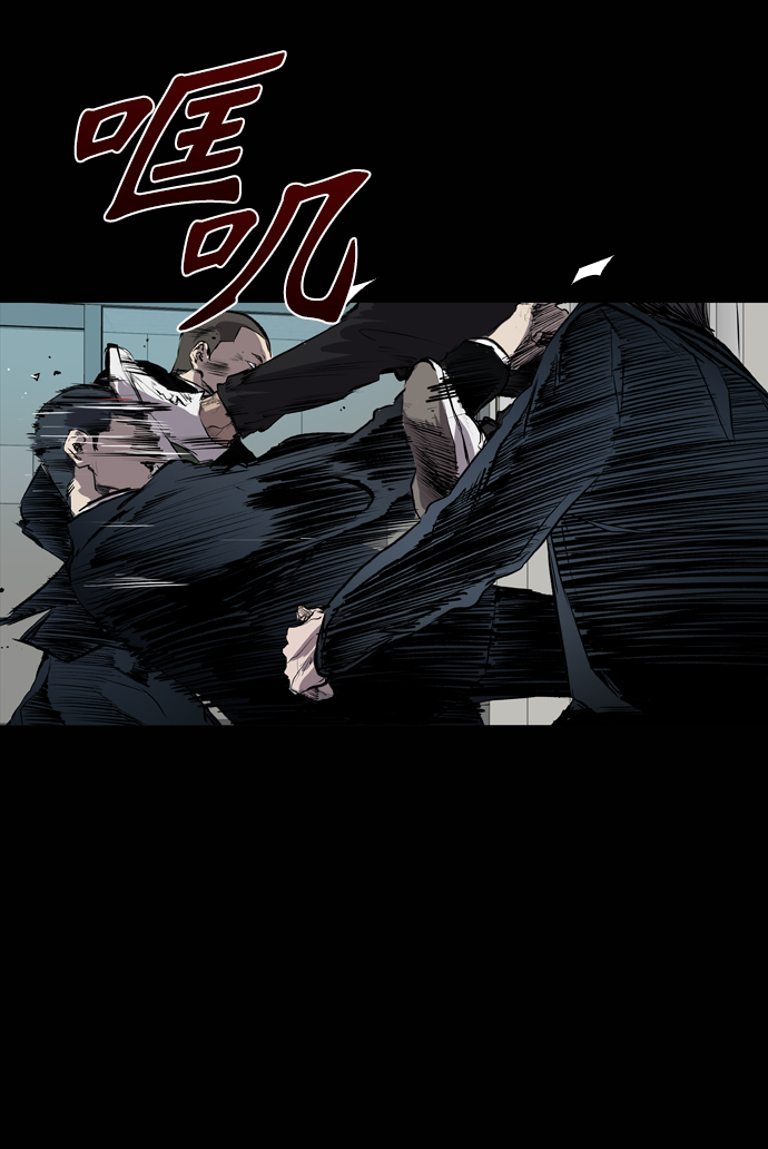 第47话55