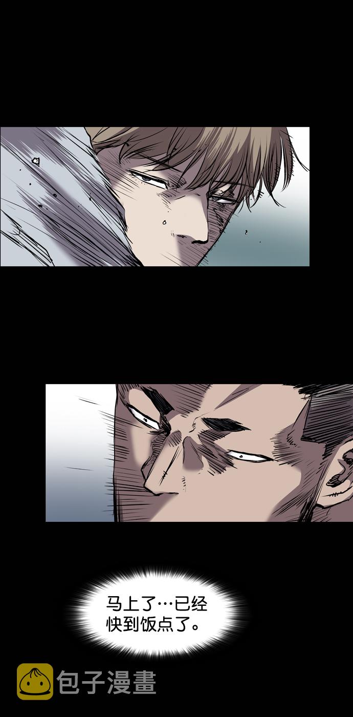 第100话64