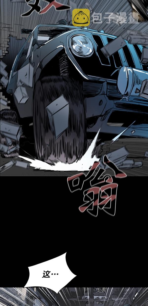第33话53