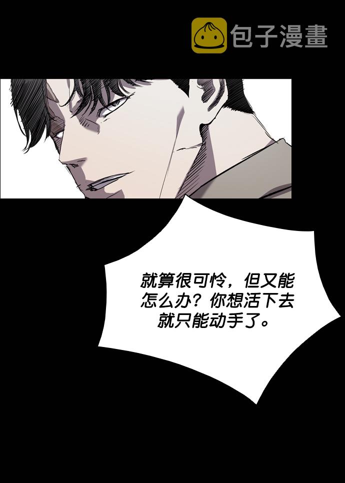 第62话66