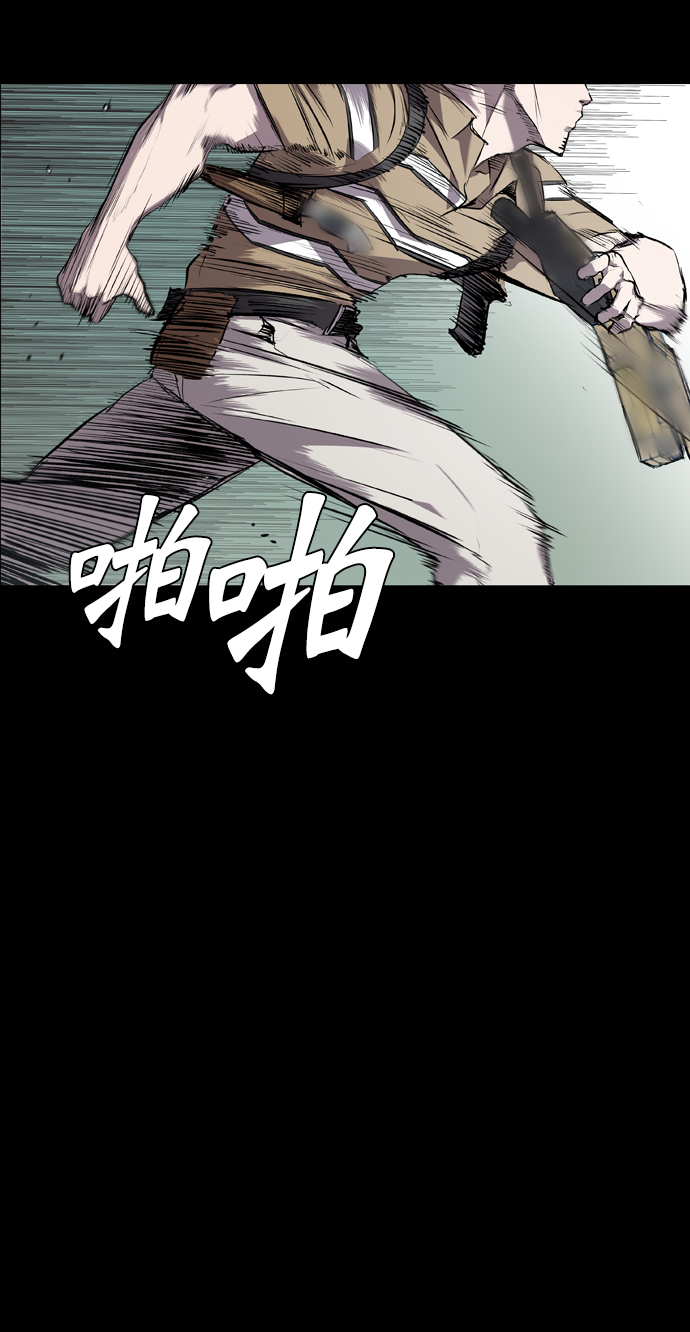 第63话66