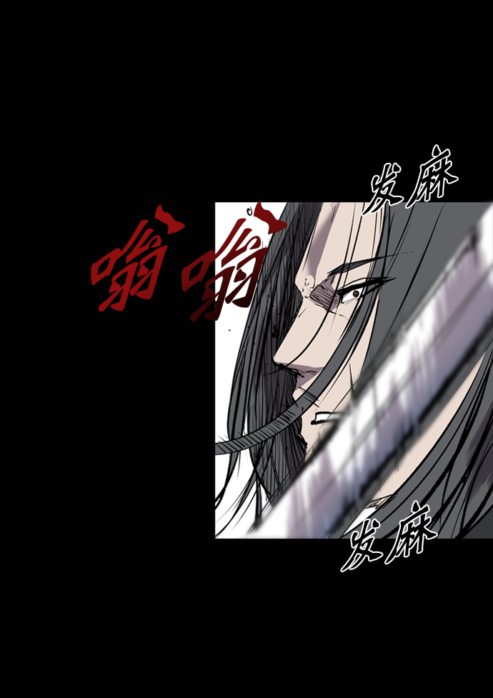 第105话17