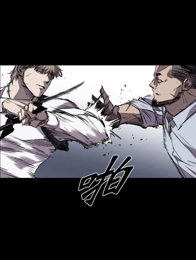 第99话65