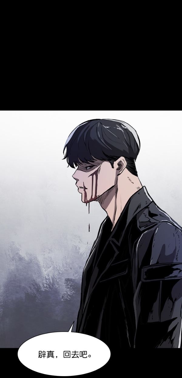 第10话34
