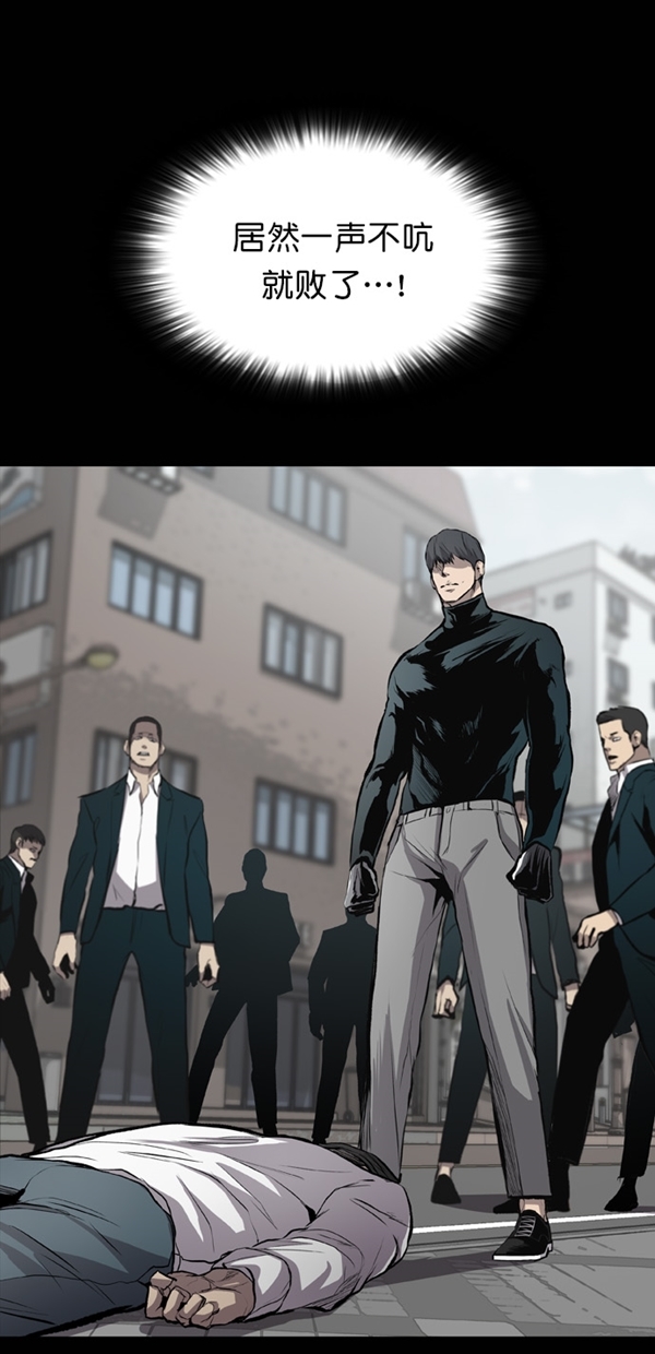 第18话80