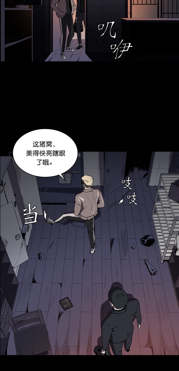 第2话67