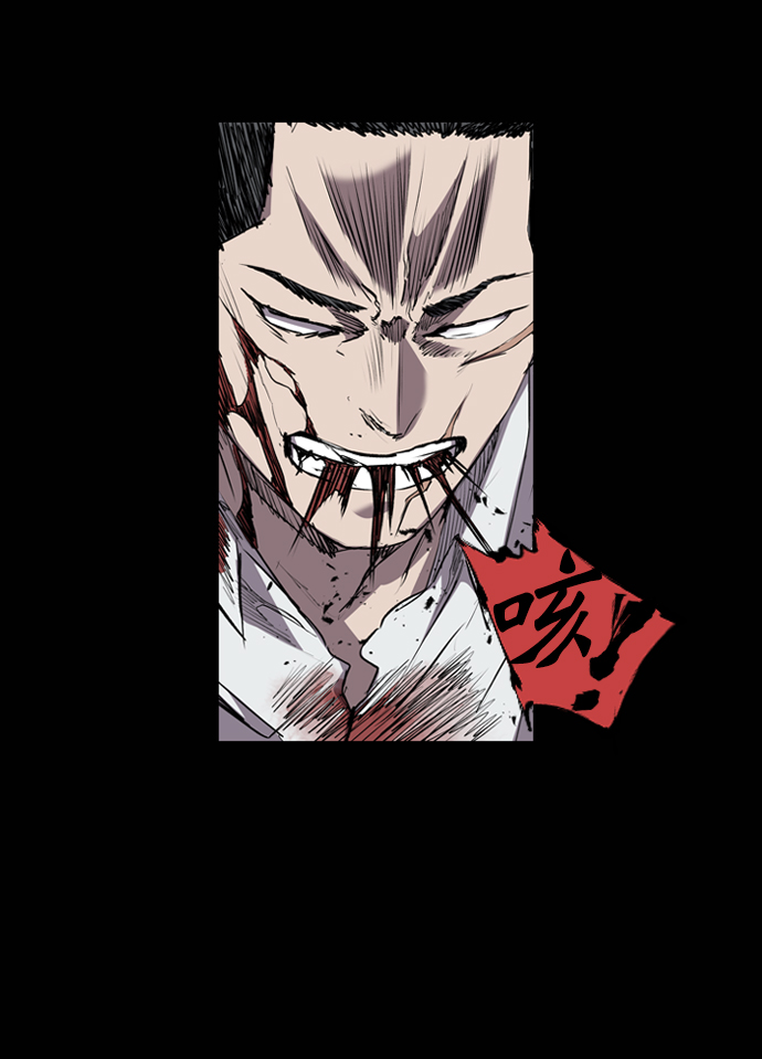 第82话17